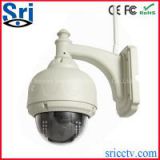 Sricam Outdoor Dome Security P2P wifi ptz outdoor ip camera