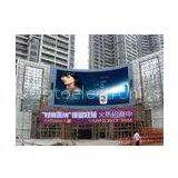 P16 IP65 2R1G1B Flexible Aluminum Advertising Outdoor Curved Led Display Wall