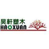 Wuhu Haoxuan Wood Plastic Composite Co.,Ltd
