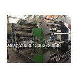 Plastic Bag / Roll Paper Six Color Flexographic Printing Machine 15kw