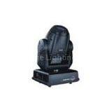 1200W Moving Head Light(24CH)