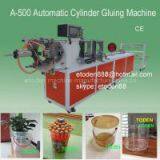 Automatic Cylinder Tube Boxes Welding and Gluing Machine thumbnail-1