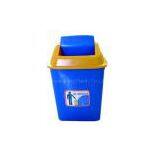 plastic trash bin   garbage can 20L   30L