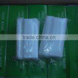 Surgical Face Mask thumbnail-1