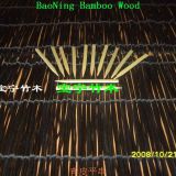 flat skewer bamboo skin9cm