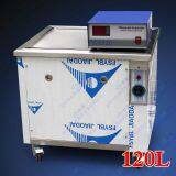 120L Stainless Steel Body Industrial Ultrasonic Cleaning Machine for Hardware Production thumbnail-4