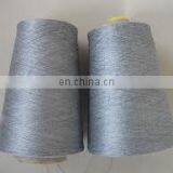 Cashmere Blended Knitting Yarn