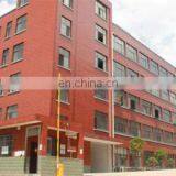 Yiwu Dongcheng Digital Technology Co., Ltd. company overview - view 1 thumbnail