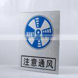 Professional OEM Factory Warning Sign Type Custom Text Printed High Grade Honeycomb Reflective Safty Sign thumbnail-1