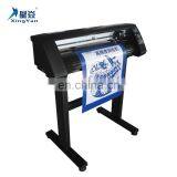 CTK 360 Vinyl Cutting Plotter