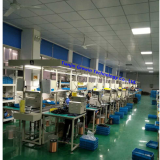 Tianjin Grewin Techonlogy Co.,ltd company overview - view 3 thumbnail