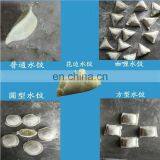 Stainless Steel Small Automatic Pierogi Making Machine/Chinese Dumpling Maker thumbnail-5