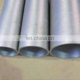 .904L Stainless Steel Seamless Pipe & Tube ASTM/ASME B/SB 677 thumbnail-2