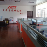 Shenzhen Adson International Freight L.l.c company overview - view 1 thumbnail