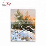 2018 New Home Appliance Good Quality Infrared Heater thumbnail-2