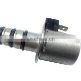 Transmission Shift Solenoid Kit OEM MD758981 thumbnail-2