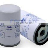 GOGO ATC High Quality Oil Gas Separator 1625481100 Screw Air Compressor Oil Core thumbnail-3