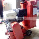 Маленькая бензиновая дорожная фрезерная машина thumbnail-4