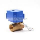 The Best China Screw Remote-Controlled Motorized Ball Electric Water Pressure Regulator Valves thumbnail-3