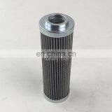Replacement Oil Filter 0110D005BH4HV Made in Korea,hs Code for Oil Filter