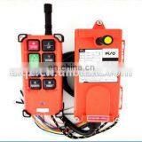 ElyIndustry Widely Wireless Remote Control Switch Crane thumbnail-3