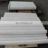 Natural Plastic UHMWPE Solid Round Bar/HDPE Solid Bar /Polyethylene Solid Bar thumbnail-4