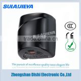 new design durable high speed automatic hand dryers for bathroom