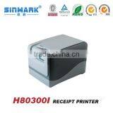 thermal printer for labels and barcodes/80mm dot matrix receipt printer