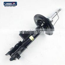 Useka Brand Gas Shock Absorber For Kia Optima EX LX 2011-2013 FL OEM 54651-4C124 thumbnail-1