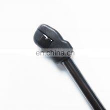 Front Hood Lift Support Gas Spring For Toyota CAMRY ACV40 2007 53440-06050 thumbnail-5