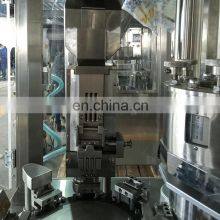 NJP-Series Full Automatic Curcumin Powder Cephalosporin Capsule Filling Machine thumbnail-2