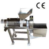 Commercial Cold Press Juicing Machine|Fruit Juicing Machine