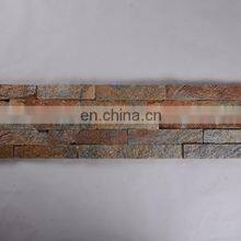 Walling Natural Slate Culture Stone Veneer Wall Cladding Corner Panel Exterior Outdoor Loose Stone Cream Brown Vietnam thumbnail-2