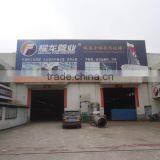 Guangdong Yaolong Metals Co., Ltd. company overview - view 2 thumbnail