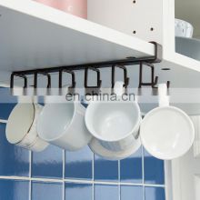 Kitchen Double Hook Hanging Cup Holder Household Punch Free Wall Cabinet Hook Spatula Rack