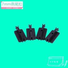 Wood Plastic Floor Fastener Plastic Buckle Dovetail Buckle thumbnail-2