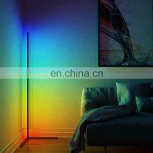 Floor Lamps Factories Cheap Modern Minimalist Luxury Fancy Art Rotation Tree Design Led Dimmable Home Decor Corner Standing Lamp thumbnail-1