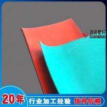 China Manufacturer of Soft PVC Sheet in Rolls Green Color thumbnail-5