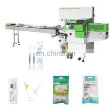 Cone Pillow Compression Roll Wrap Pipe Multipack Fire Wood Wire Aluminium Profile Pack Machine For Sew Thread thumbnail-5