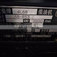 12M55 Weichai Expansion Joint 1002582420 1006970510 1005369219 1004740705 1002050010 thumbnail-5
