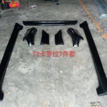 The Toyota Corolla Car Wraps Around the Front and Rear Hem of the 12-model Carora, While the Carora Looks Like a Seven-piece Collision-proof Strip thumbnail-3