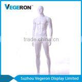 Glossy White Full Body Male Mannequin thumbnail-2