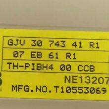 ABB 07EB61R1 GJV3074341R1 Binary Input Module Suppliers and Company thumbnail-1
