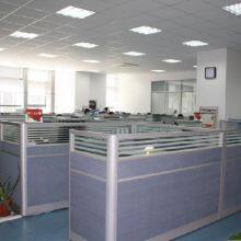 Yongchuan Eniya Design Center company overview - view 1 thumbnail