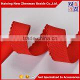 China Zhejiang Wholesale Polyester Webbing for Elastic Bra Strap Quality Choice