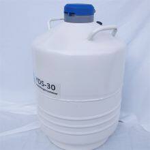 Industrial-Grade Cryo Tanks, Fast Global Shipping thumbnail-2