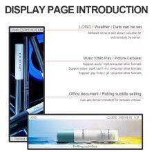 88 Inch Capacitive Touch Screen Long Strip Advertising Screen HD LCD Screen Touch Query Integrated Machine thumbnail-2