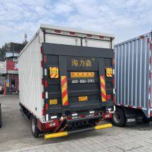 Fully Automatic Balancing System, Hydraulic Lifting Platform, Automotive Tailboard Manufacturer in Stock thumbnail-5