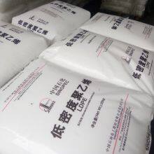 Used for Packaging Film Wire Agricultural Film Polyethylene Plastic LDPE Sinopec Maoming 1810D Plastic thumbnail-6