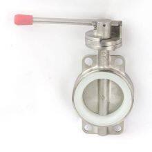 Stainless Steel Precision Casting Industrial Grade Wafer Type Four-eared Butterfly Valve D71x Straight Rod Handle Adjustable Control Valve thumbnail-4